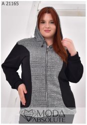 Кардиган А 21165